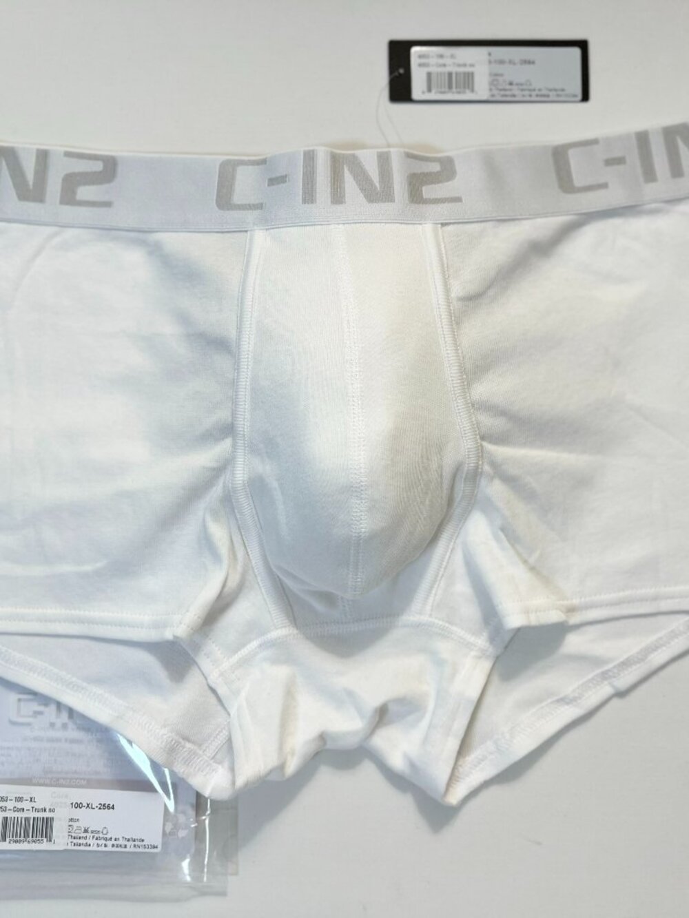 "C-IN2" Size X-Large Cotton Low-Rise Core Boxer Brief/Trunks - White/Gray